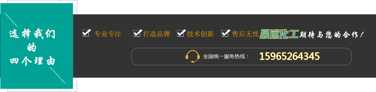 �Ĵ�a(ch��n)Ʒ���c(di��n)